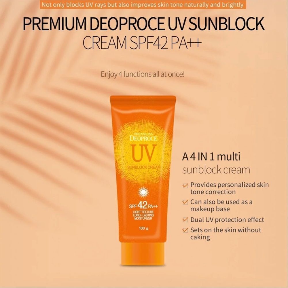DEOPROCE Premium UV SPF 42 PA+++ Cream